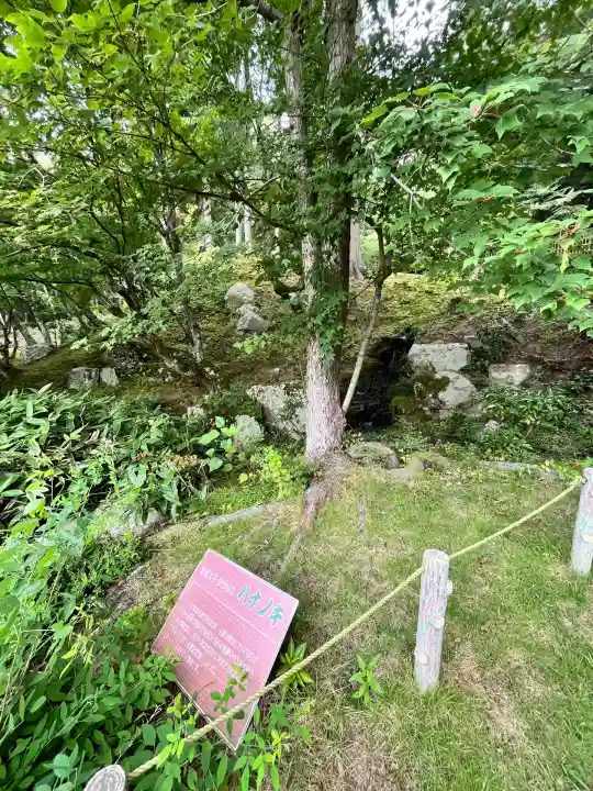 百済寺(滋賀県)