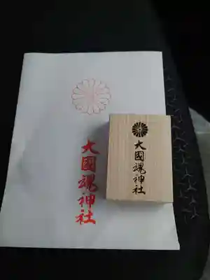 大國魂神社(東京都)