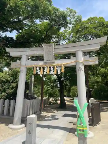 屯倉神社(大阪府)