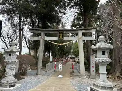 薬師寺八幡宮(栃木県)