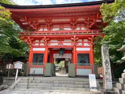 長等神社(滋賀県)
