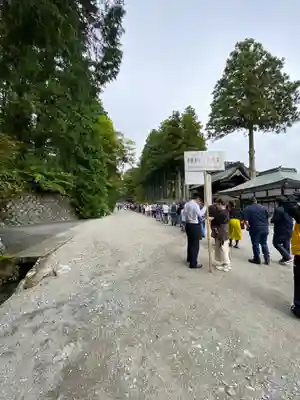 日光東照宮(栃木県)