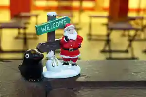 くまくま神社(導きの社 熊野町熊野神社)(東京都) 2021年12月01日(水)〜(2021年12月05日(日) 19時04分03秒投稿)