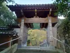 善峯寺(京都府)