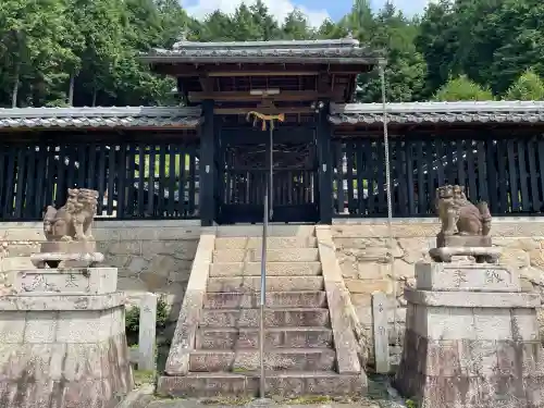 八阪神社(滋賀県)