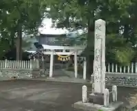 八幡神社(富山県)