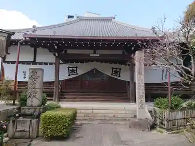 照遠寺の本殿・本堂