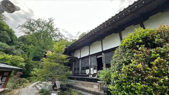 秩父札所三十二番 法性寺(埼玉県)