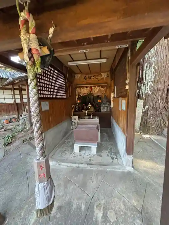 田ノ浦観音堂(福岡県)