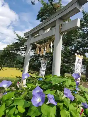 高司神社〜むすびの神の鎮まる社〜(福島県)