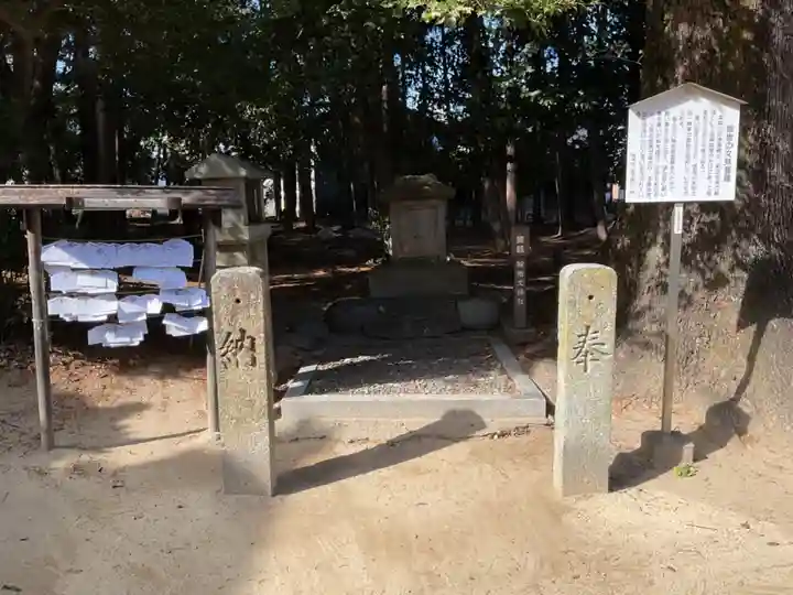 龍神社(愛知県)