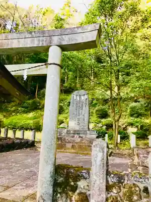 六所皇大神宮霊跡のその他建物