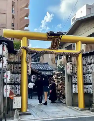 御金神社の{uncategorized: "未分類", other: "その他", undefined: "問題あり", building: "その他建物", grave: "お墓", sacred_gate: "鳥居", guardian: "狛犬", statue: "像", buddha: "仏像", history: "歴史", nature: "自然", garden: "庭園", animal: "動物", pagoda: "塔", temizu: "手水舎", mountain_gate: "山門・神門", sanctuary: "本殿・本堂", subordinate: "末社・摂社", art: "芸術", scenery: "景色", jizo: "地蔵", ema: "絵馬", goshuin: "御朱印", omikuji: "おみくじ", items: "授与品その他", amulet: "お守り", goshuincho: "御朱印帳", eats: "食事", festival: "お祭り", votive_dance: "神楽", shichigosan: "七五三参", wedding: "結婚式", experience: "体験その他", initially: "初詣", around: "周辺", anti_infection: "感染症対策"}