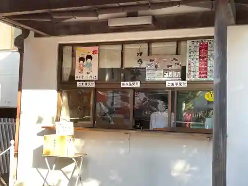 麻布氷川神社のその他建物