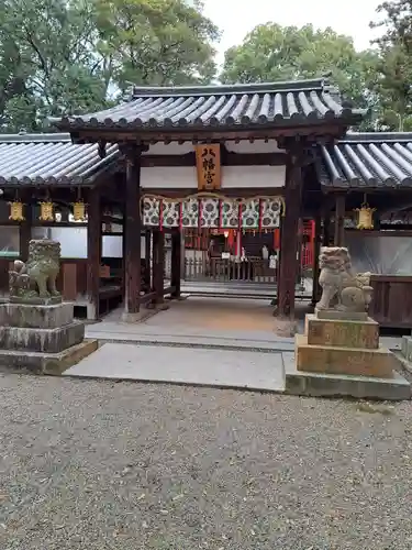 元石清水八幡神社の狛犬