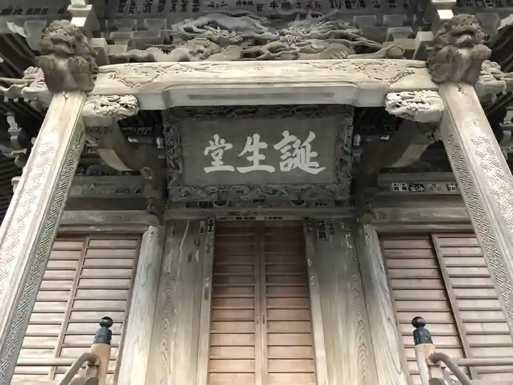 誕生寺のその他建物