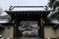 実相院門跡(京都府)