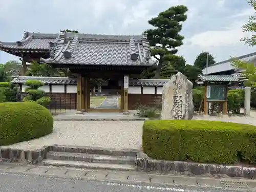 弘願寺(愛知県)