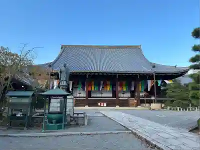光明寺(粟生光明寺)(京都府)