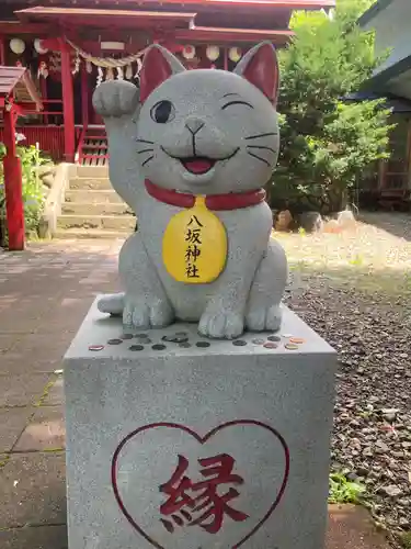 鹿角八坂神社の御朱印