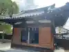薬園八幡神社の{uncategorized: "未分類", other: "その他", undefined: "問題あり", building: "その他建物", grave: "お墓", sacred_gate: "鳥居", guardian: "狛犬", statue: "像", buddha: "仏像", history: "歴史", nature: "自然", garden: "庭園", animal: "動物", pagoda: "塔", temizu: "手水舎", mountain_gate: "山門・神門", sanctuary: "本殿・本堂", subordinate: "末社・摂社", art: "芸術", scenery: "景色", jizo: "地蔵", ema: "絵馬", goshuin: "御朱印", omikuji: "おみくじ", items: "授与品その他", amulet: "お守り", goshuincho: "御朱印帳", eats: "食事", festival: "お祭り", votive_dance: "神楽", shichigosan: "七五三参", wedding: "結婚式", experience: "体験その他", initially: "初詣", around: "周辺", anti_infection: "感染症対策"}