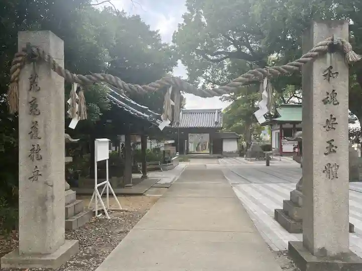 大依羅神社(大阪府)