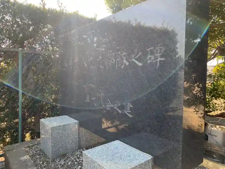 龍鑑寺(千葉県)