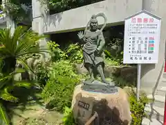 救馬溪観音(和歌山県)