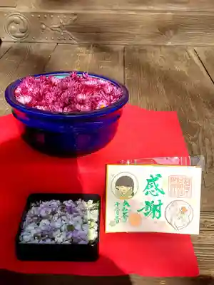 阿邪訶根神社(福島県)