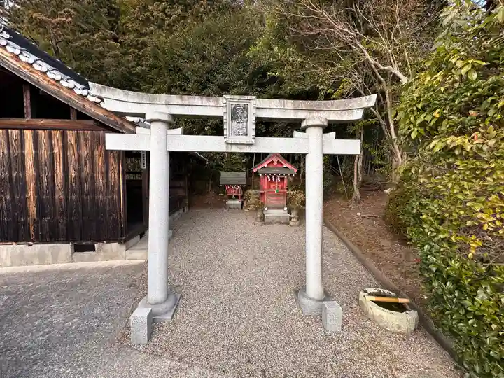 一言主神社(奈良県)
