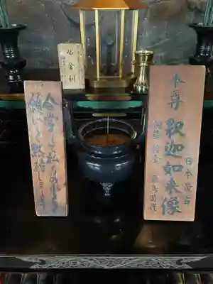 飛鳥寺のその他建物