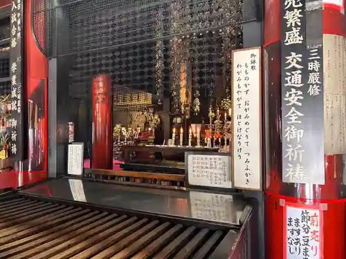大須観音 （北野山真福寺宝生院）(愛知県)
