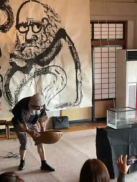 正眼寺(愛知県)