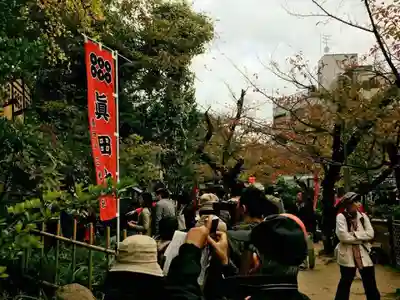 真田山 三光神社のお祭り