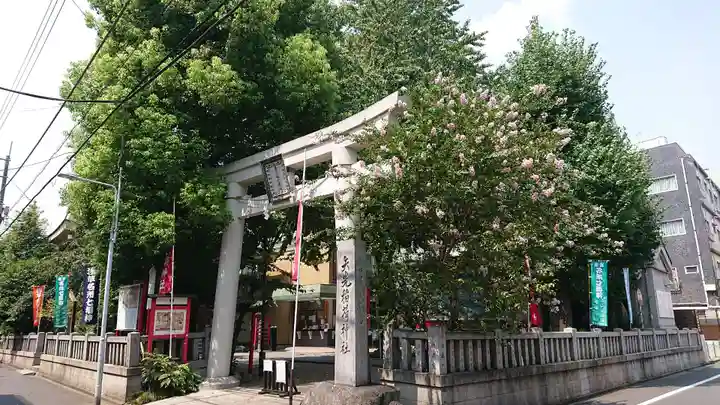 矢先稲荷神社の鳥居