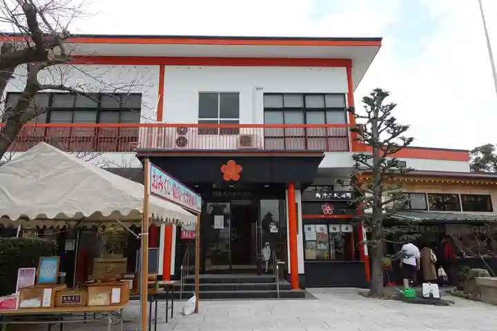 綱敷天満宮のその他建物