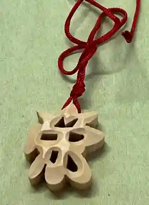 大鏑神社(福島県)