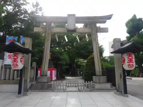 素盞雄神社の鳥居