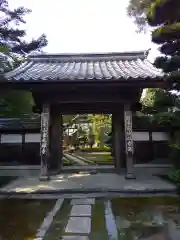 東光寺の山門