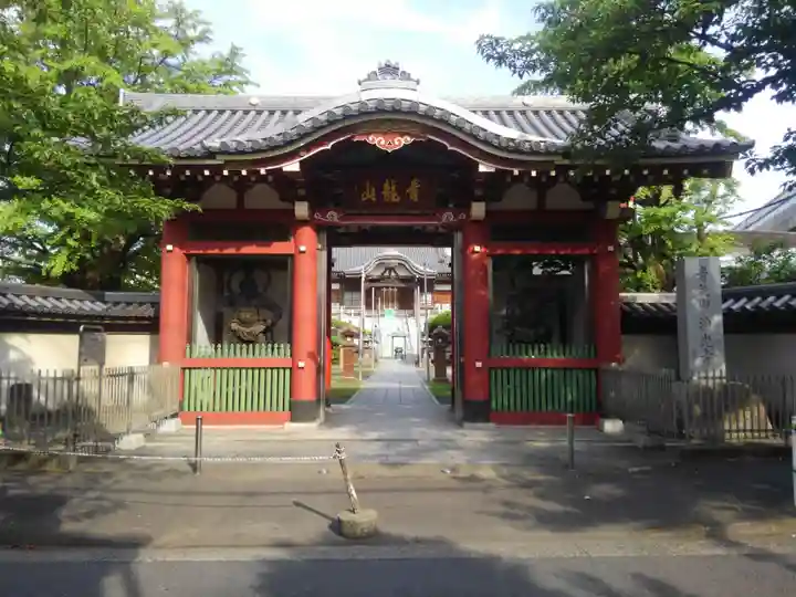 浄光寺の山門・神門
