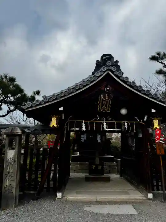 神泉苑(京都府)