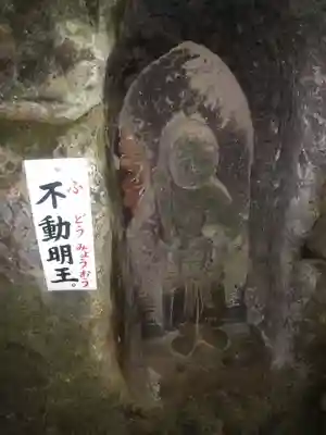 桂昌寺跡(大分県)