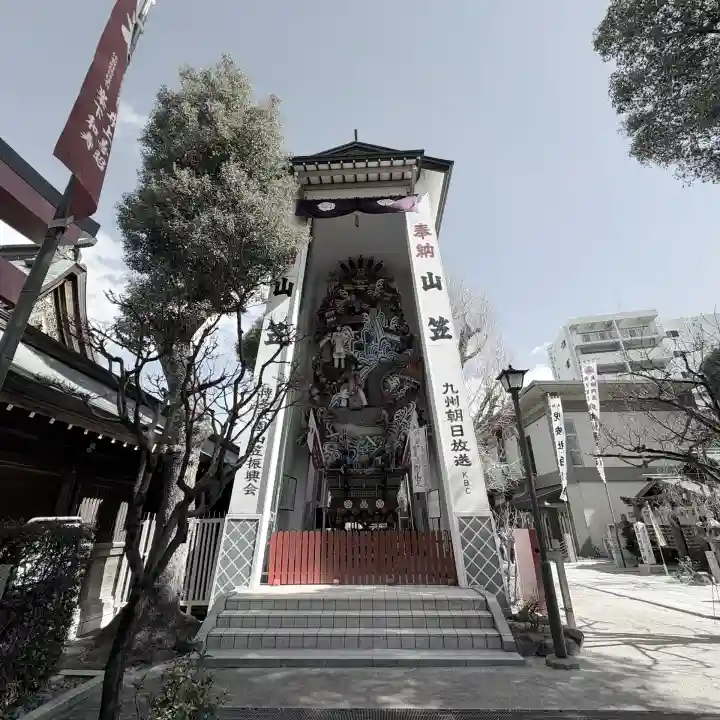 櫛田神社のお祭り