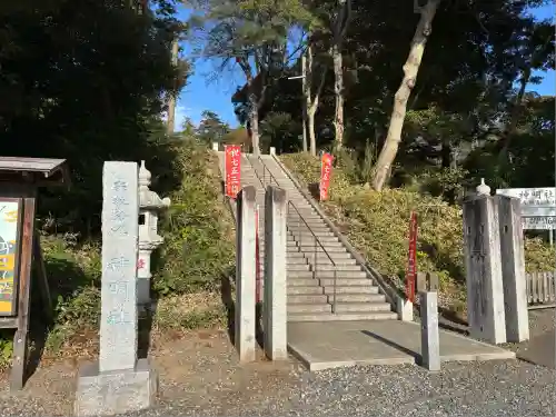 塚崎神明社(千葉県)