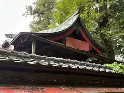 榊神社(栃木県)