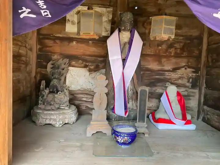 円明院(茨城県)