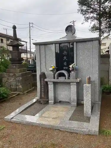 寳積院（宝積院）(神奈川県)