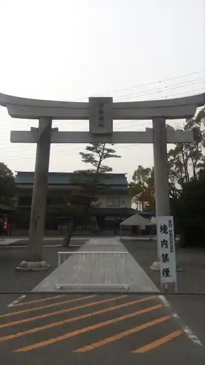 田縣神社の鳥居
