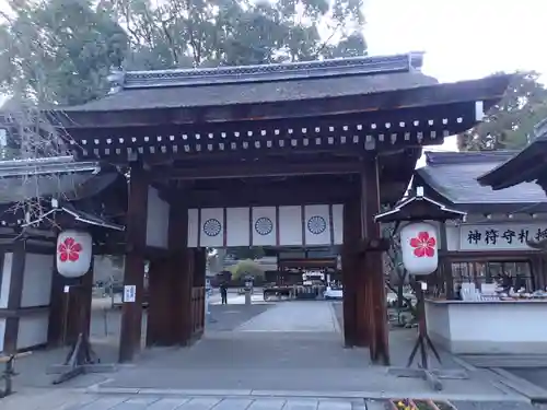 平野神社の山門