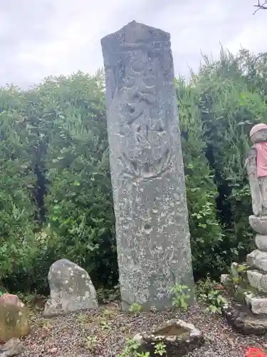 真性寺のその他建物